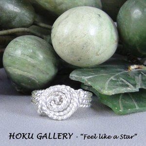 NWOT Ring!!!  Wire Wrapped, 16ga Sterling Silver Twisted Round Wire, size 7.25